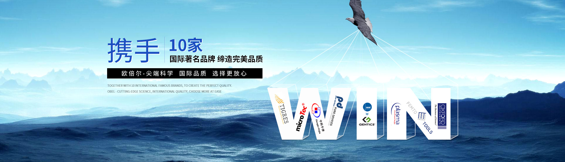 等離子清洗機